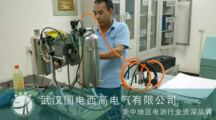 国电西高现场调试
