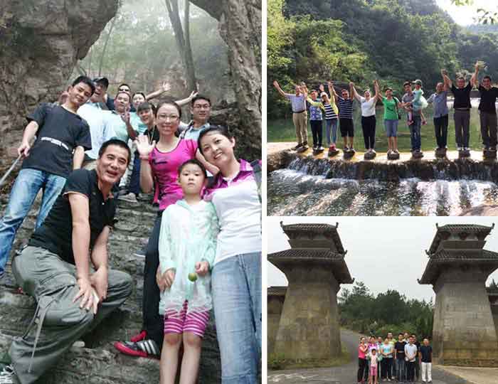 国电西高旅游